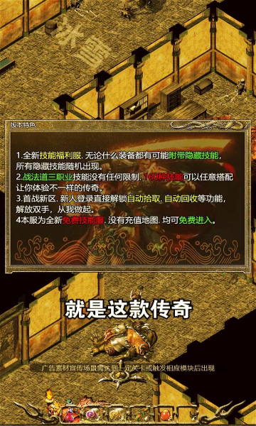 1.76全新极品(3)