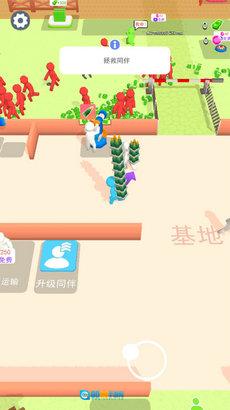 火柴人僵尸对决手游免费版图3