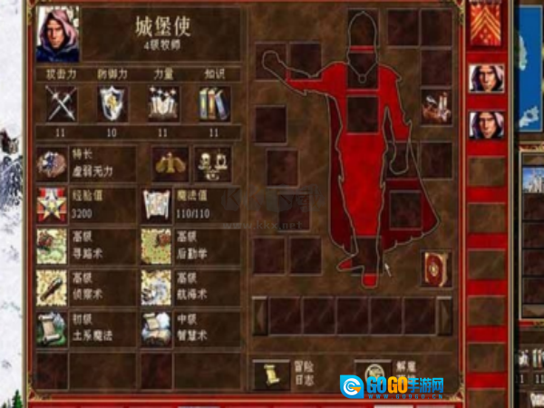 英雄无敌3死亡阴影手游免费版图2