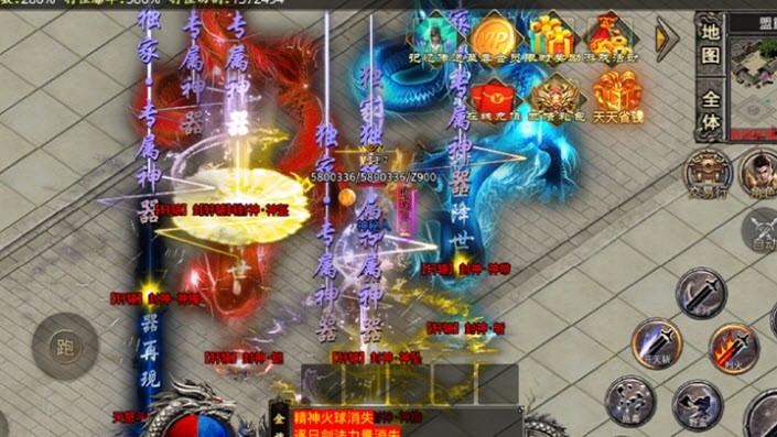化魔之城传奇手游官网正版图2