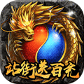 化魔之城手机安卓版