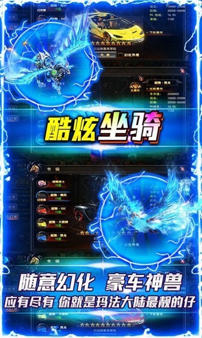 江湖无限刀传奇手游官网正版图1