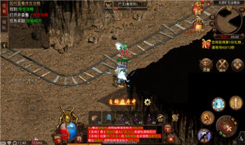 象游传世图1