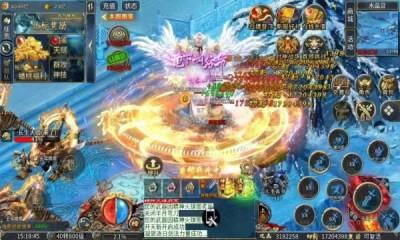 死神恶魔之西游大极品(2)