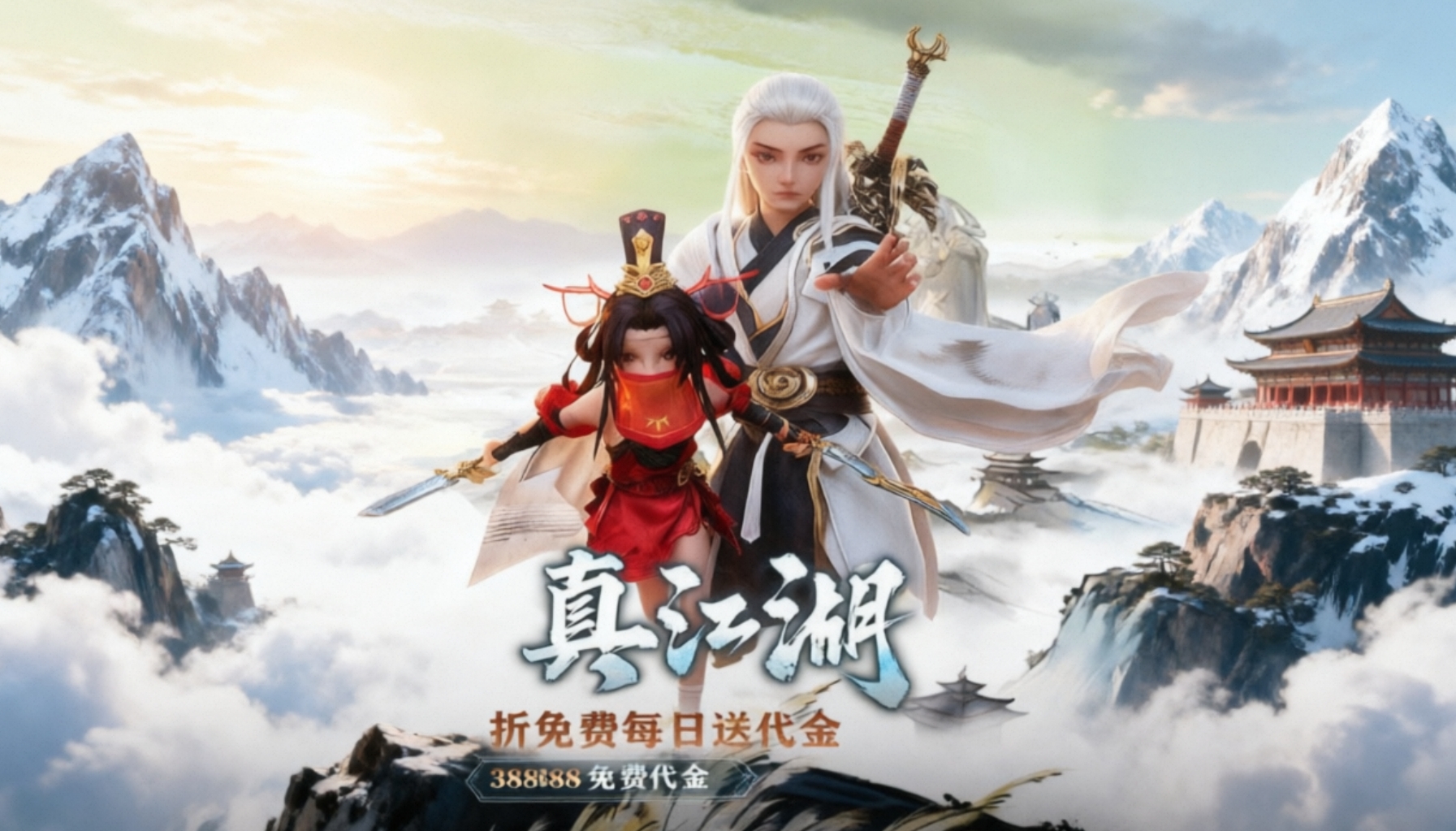 乱世枭雄版本大全