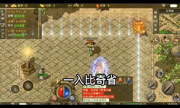 云奇复古(3)