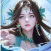 九界问仙最新版