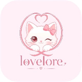 lovelore文游模拟器