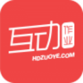 互动作业app