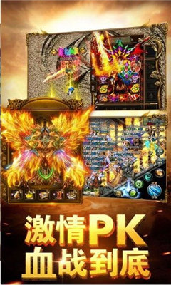 蓝月超变版(3)