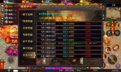 昆仑小极品(3)