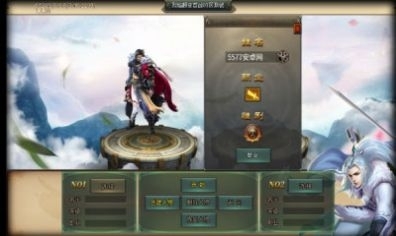 昆仑小极品(1)
