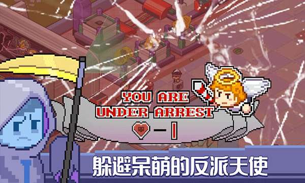Death Coming游戏合集