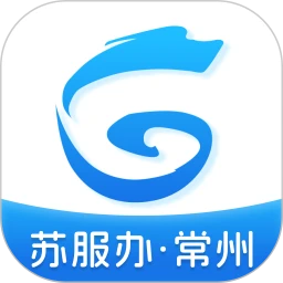 我的常州官方版