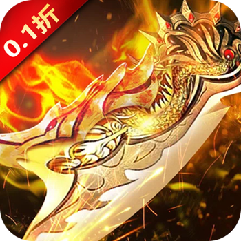 王者合击1.85