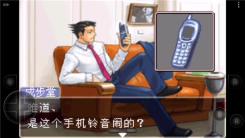 gba逆转裁判2图3