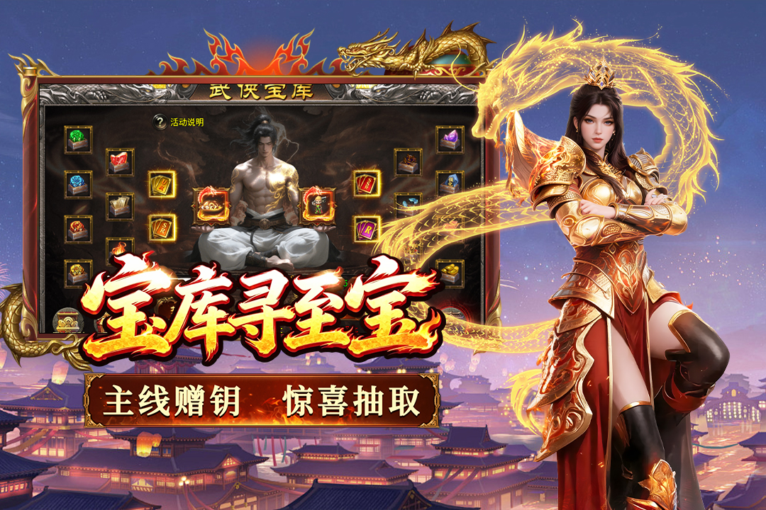 寒刃2手游合集