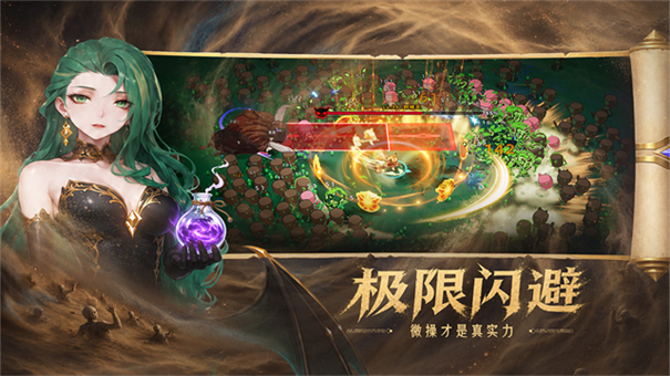 萌物求生游戏合集