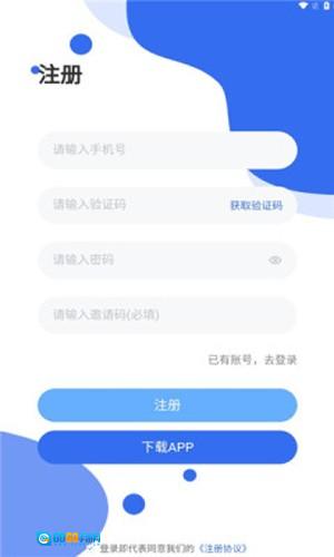 连饷通用版图3