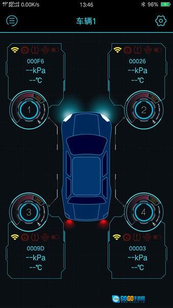 MalideTPMS手机正版图1