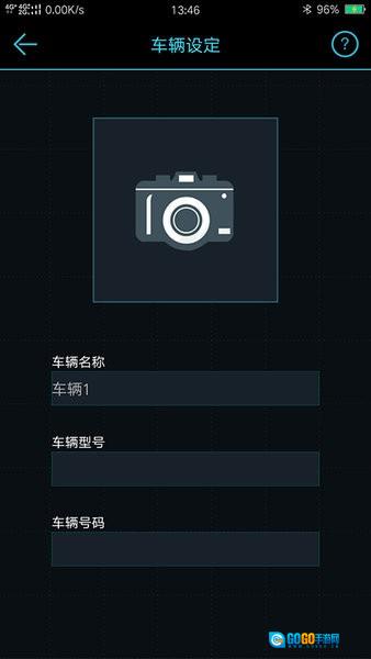 MalideTPMS手机正版图2