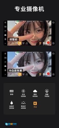 ReLens高级版图3