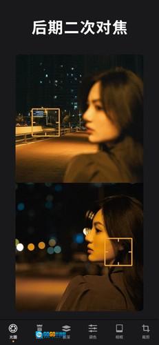 ReLens高级版图5