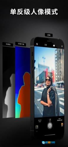 ReLens高级版图6