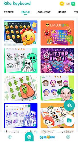kika输入法官方最新版图4