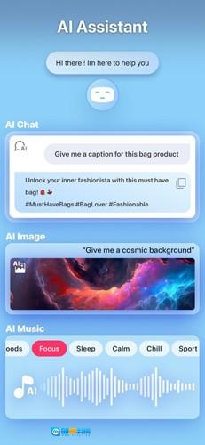 Zoomerang手机正版图6