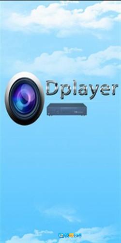 dplayerh5播放器直装版图1