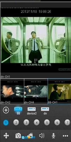 dplayerh5播放器直装版图2