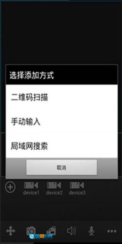 dplayerh5播放器直装版图4