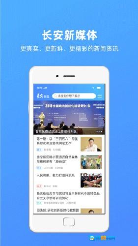 夷陵一家亲通用版图4