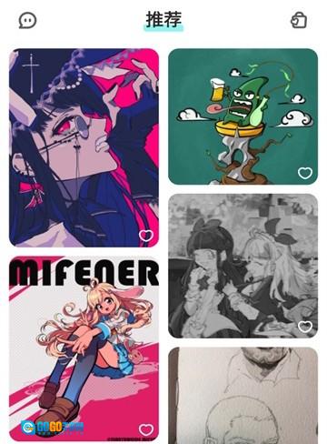 嘎哩官方正版图2