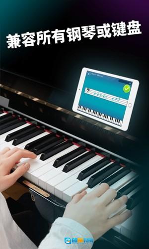 SimplyPiano官方最新版图5