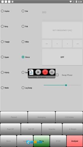 AudioTool中文最新免费版图1