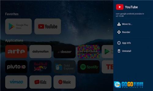 flauncher免费原版图2