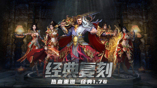 铁血攻沙(3)