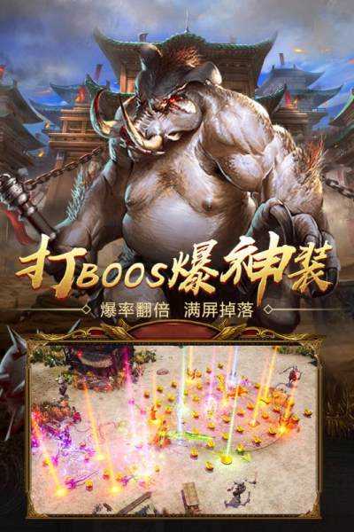 千喜传奇(2)