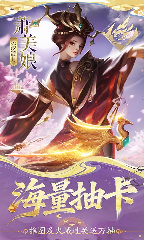 小浣熊神兵列传0.1折(4)