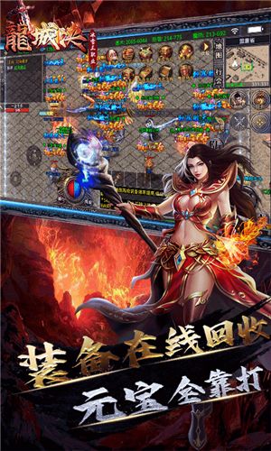 千喜鼻祖传奇(3)
