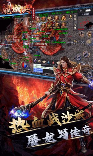 千喜鼻祖传奇(1)