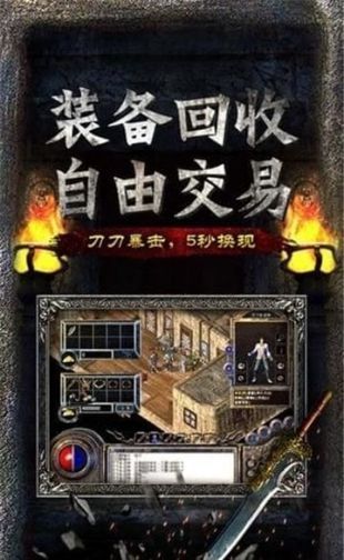 复古小极品怀旧版(3)