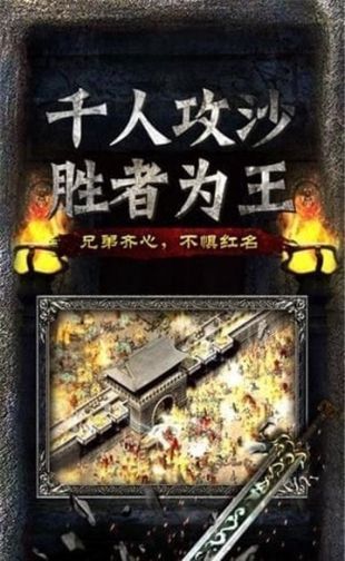 复古小极品怀旧版(1)