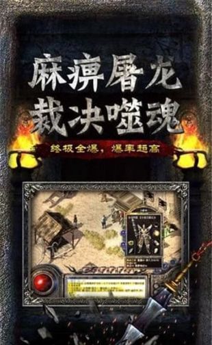 复古小极品怀旧版(2)