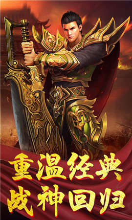 我们的沙城公益服(3)