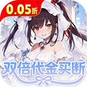 召唤英雄官方版