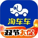 淘车车官网版