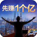 请问你为啥这么厉害手游